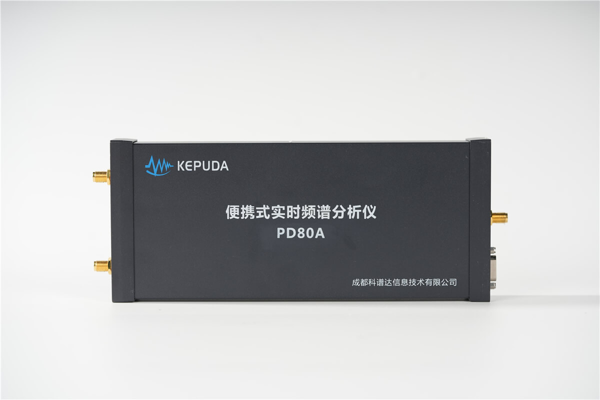 PD80A野外频谱分析仪主图1