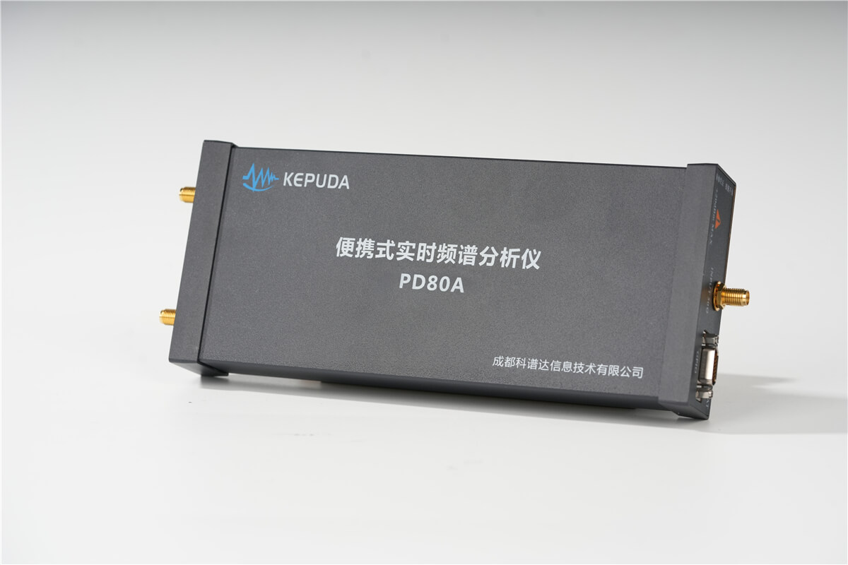 PD80A野外频谱分析仪主图2